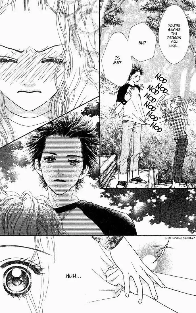 Parfait Tic Chapter 22 3